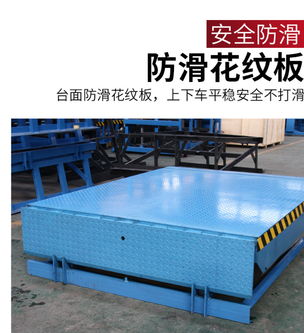 临川固定式登车桥核心规格与选型指南