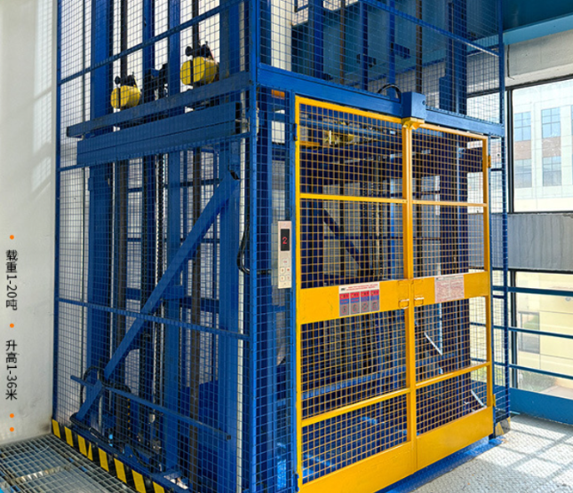 临川食品厂室内货梯